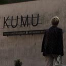 KUMU. Фото: Райго Паюла , POSTIMEES