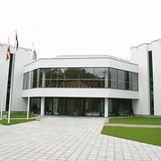 Главное здание Maaülikool. Фото : ETV24.EE .