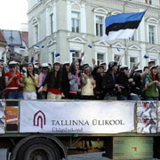 Таллиннские студенты.  Фото : ETV24.EE .