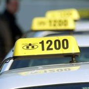 Фото : ETV24.EE .