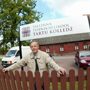 Колледж Таллиннского Технического университета в Тарту. Фото : ETV24.EE .