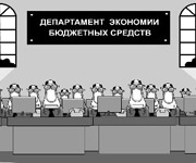 Рисунок с сайта DV.EE .