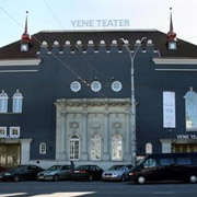 Русский театр. Фото : ETV24.EE .