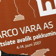 Фото : ETV24.EE .