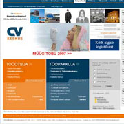 Скриншот сайта CVKESKUS .