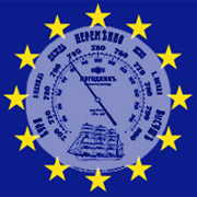 Исследования под названием Евробарометр проводятся на европейском континенте ежегодно с 1973 года по заказу Генеральной дирекции Европейской комиссии по вопросам информации, коммуникации, культуры и аудиовизуальных средств. Изучается общественное мнение по актуальным вопросам жизни Европы. В странах Центральной и Восточной Европы Евробарометр ведет свою историю с 1990 года. В каждой стране в среднем опрашивается по одной тысяче респондентов, которые по своей социально-демографической характеристике (пол, возраст, уровень образования) репрезентует взрослое население. На фото : эмблема Евробарометра . 