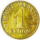 Фото : Postimees .