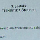 Фото : ETV24.EE .