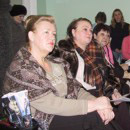 Некоторые из этих сокращаемых с 