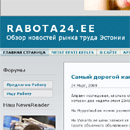 Скриншот сайта rabota24.ee . Фото: rabota24.ee .
