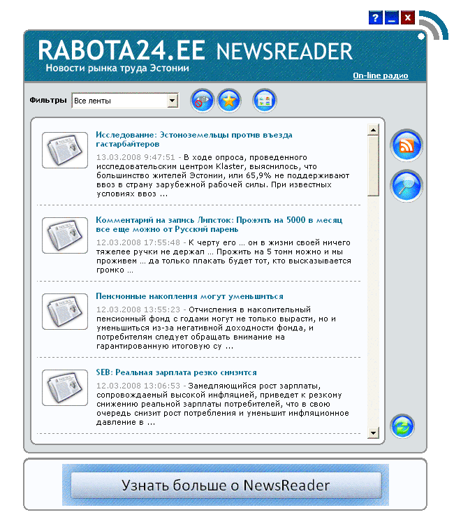 RABOTA24.EE  NEWSREADER